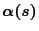 $\alpha (s)$