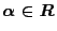 $\alpha\in\mathbb{R}$