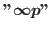$''\infty p''$