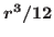 $r^3/12$