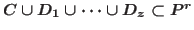 $C\cup D_1\cup \cdots \cup D_z\subset \mathbb {P}^r$