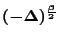 $(-\Delta)^{\frac{\beta}{2}}$